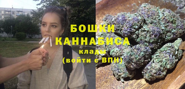 меф Елизово