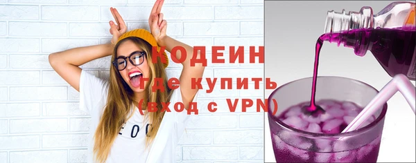 прущая мука Остров