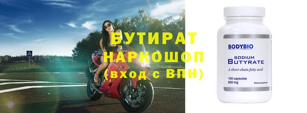 прущая мука Остров