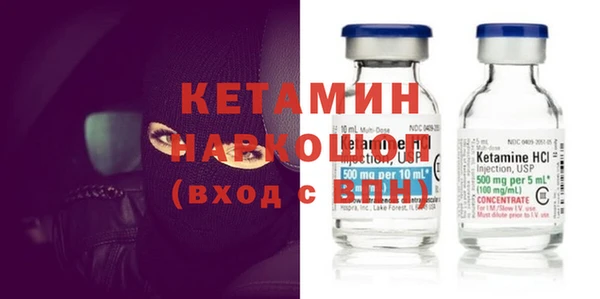 прущая мука Остров