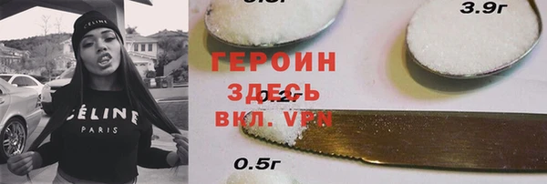 прущая мука Остров