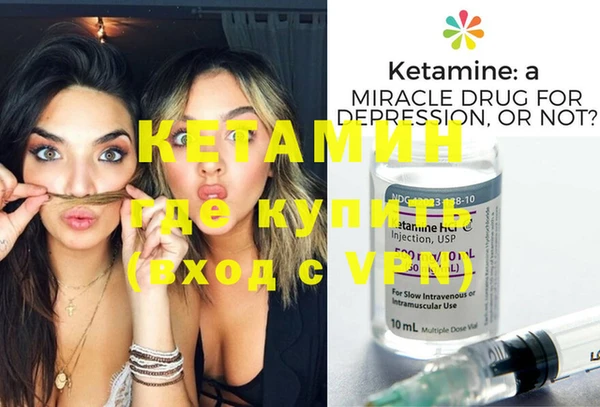 прущая мука Остров