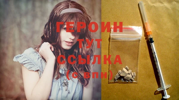 меф Елизово