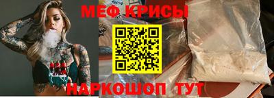 гидра Ликино-Дулёво