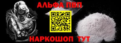 гидра Ликино-Дулёво