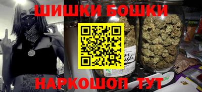 spice Лесосибирск