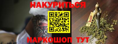 гидра Ликино-Дулёво