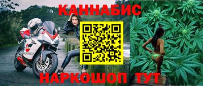 spice Лесосибирск