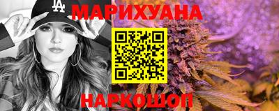 spice Лесосибирск