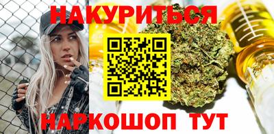 гидра Ликино-Дулёво