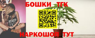 гидра Ликино-Дулёво