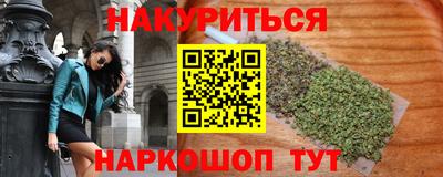 гидра Ликино-Дулёво