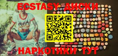 таблы Ливны