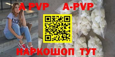 гидра Ликино-Дулёво