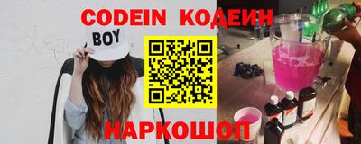 гидра Ликино-Дулёво