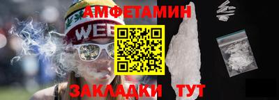 гидра Ликино-Дулёво
