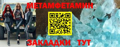 гидра Ликино-Дулёво