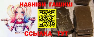 spice Лесосибирск