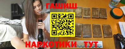 таблы Ливны