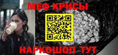гидра Ликино-Дулёво
