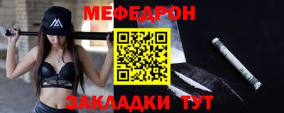 гидра Ликино-Дулёво