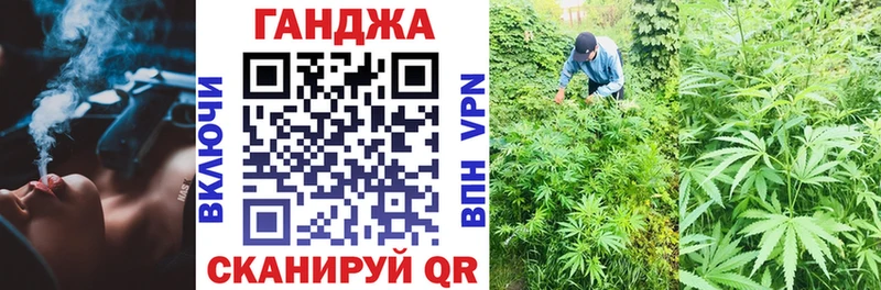 ОМГ ОМГ рабочий сайт  Истра  Марихуана марихуана 